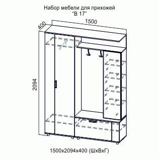 Прихожая Виза 17 SV