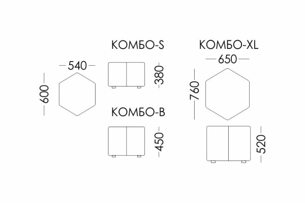 Пуф Комбо XL