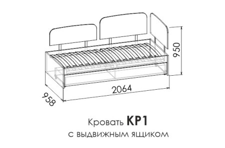 Кровать односпальная с ящиком COSMO GREEN