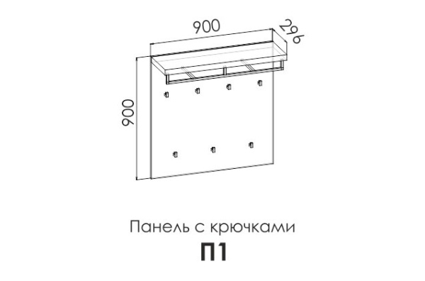 Панель с крючками П1 900 GLORIA