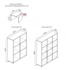 Стеллаж Квадро С3+С4+5 ячеек