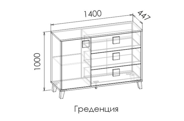 Греденция DIMIKA