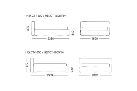 Кровать NEXT 1800