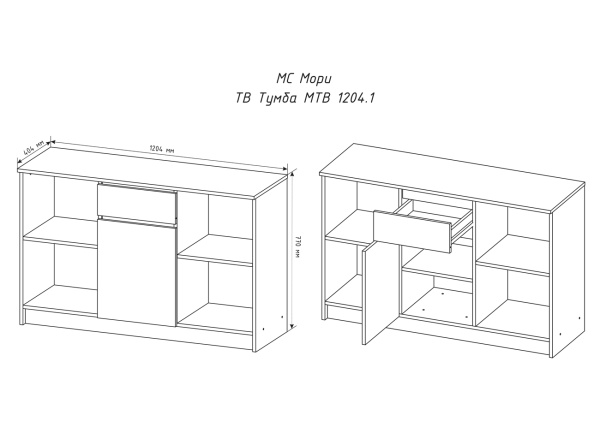 ТВ тумба «Мори» МТВ 1204.1