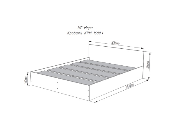 Кровать 1600 Мори (КРМ 1600.1)