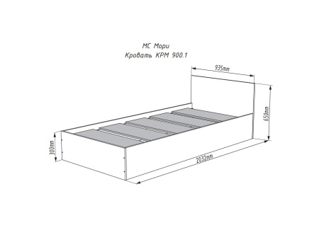 Кровать Мори (КРМ 900.1)